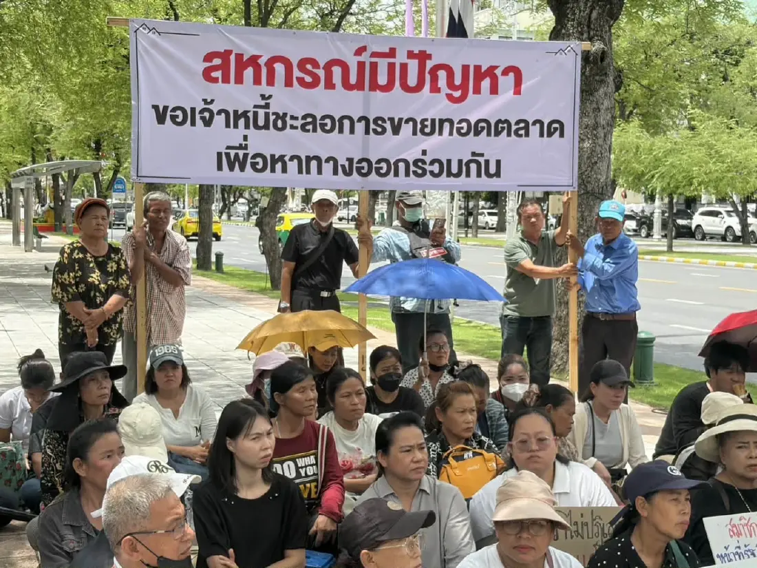 ชาวเคหะคลองเก้าร้องระงับยึดบ้าน ผ่อนปกติแต่เสี่ยงไร้ที่อยู่
