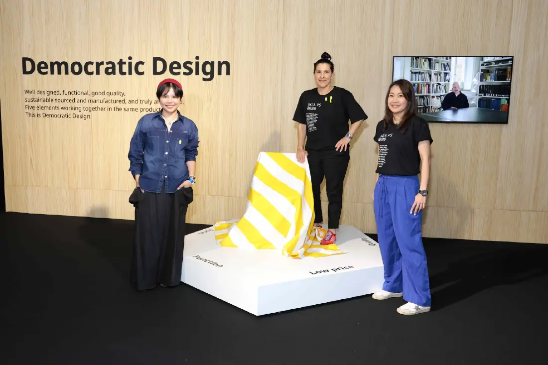 IKEA PS 2026  - เปลี่ยนทุกวันธรรมดาให้สนุกขึ้น ผ่านเฟอร์นิเจอร์