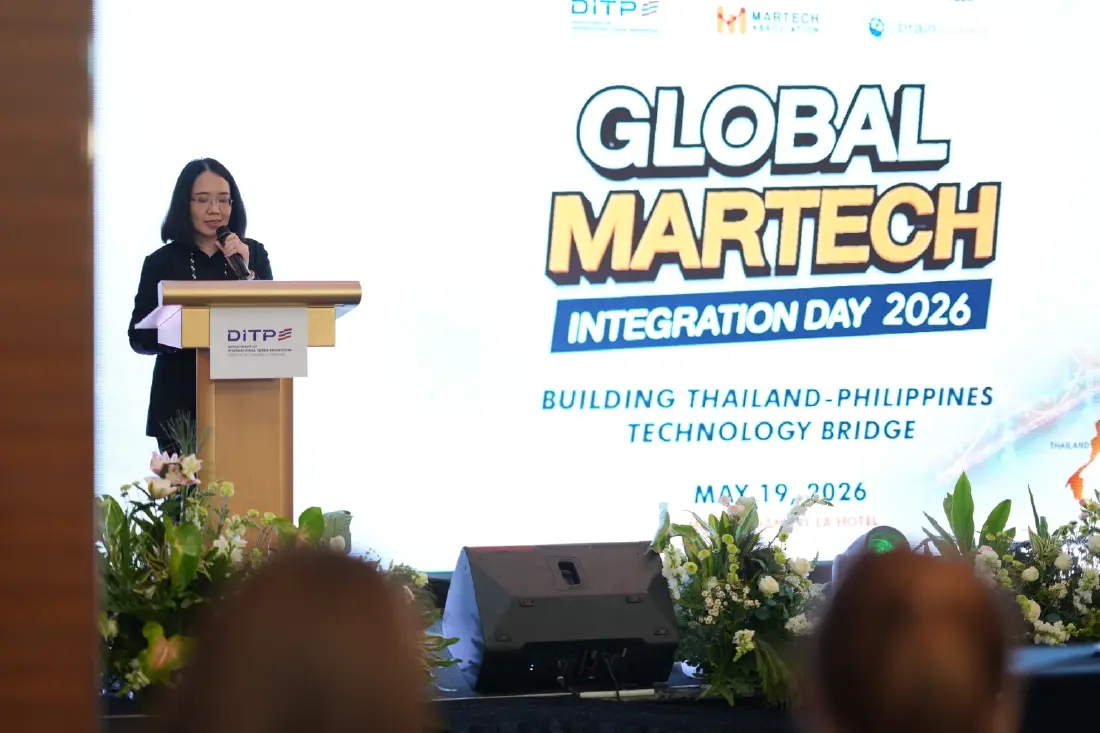 DITP ดัน MarTech ไทยบุกฟิลิปปินส์ คว้าดีลกว่า 93 ล้านบาท