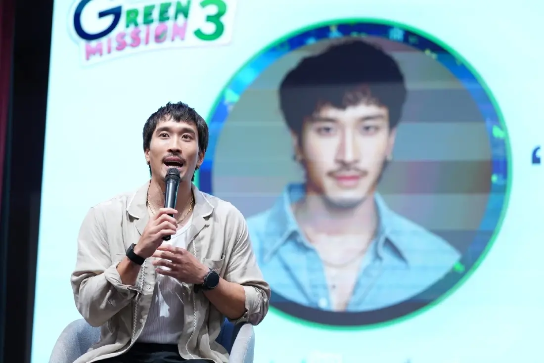 'เฟย ภัทร' แชร์มุมมองสายลุยรักษ์โลก ชวน ม.ปลาย Unlock โครงการ 'Green Mission by Chula x GULF ปี 3'