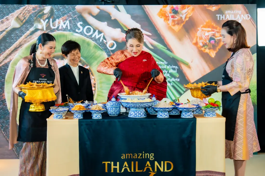 ททท. เปิดประตูยุโรปด้วยรสชาติไทย ชู Amazing Thailand Fest 2026