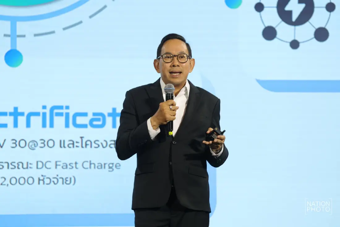 เปิดแผน‘PDP 2026’ ลุยโรงไฟฟ้านิวเคลียร์ขนาดเล็ก สู่ Net Zero คำนึงถึงความมั่นคง ราคา