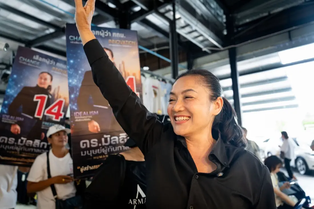 เส้นทางชีวิต 'มัลลิกา บุญมีตระกูล' จากหน้าจอ สู่สนามชิงผู้ว่าฯ กทม. 2569
