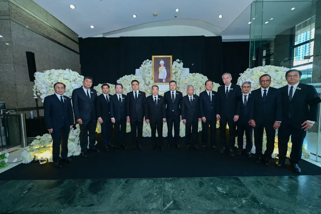เครือซีพี น้อมจิตแสดงความอาลัย รำลึกในพระกรุณาธิคุณ 'เจ้าฟ้าพัชรกิติยาภา'