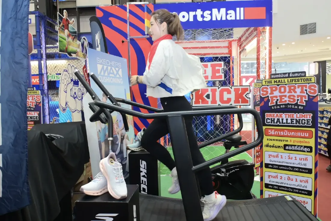 เดอะมอลล์ไลฟ์สโตร์ จัดงาน 'THE MALL LIFESTORE SPORTS FEST' รับกระแสฟุตบอลโลก 2026