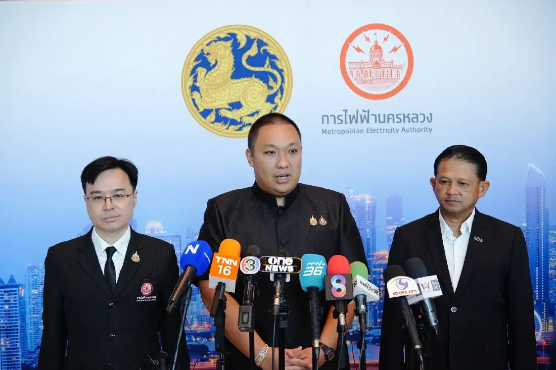 มท.2 และ MEA น้อมใจเฉลิมพระเกียรติสมเด็จพระบรมราชินี เปิดโครงการ 'MEA ดูแลผู้ป่วย'