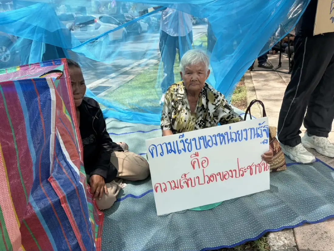 ชาวเคหะคลองเก้าร้องระงับยึดบ้าน ผ่อนปกติแต่เสี่ยงไร้ที่อยู่