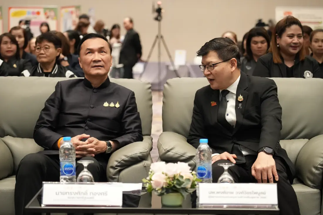 สสส. เปิดเวที “ครอบครัวยิ้ม” แนวคิด “ชุมชนนำ” และ “เลี้ยงเด็ก 1 คน ใช้คนทั้งหมู่บ้าน”