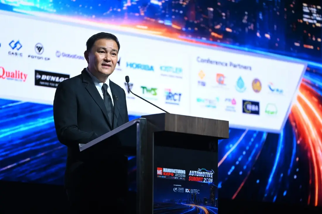 เปิดงานสุดยิ่งใหญ่! 'Manufacturing Expo 2026' ปักหมุดไบเทครวมพลนักอุตสาหกรรมโลก
