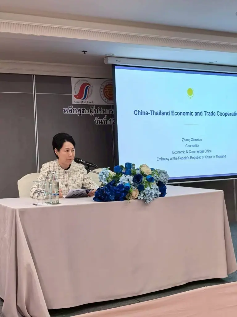จางเซียวเซียว ที่ปรึกษาฝ่ายเศรษฐกิจและพาณิชย์ สถานเอกอัครราชทูตสาธารณรัฐประชาชนจีน ประจำประเทศไทย