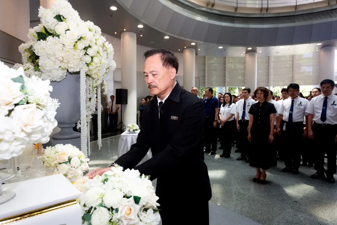BEM ร่วมถวายความอาลัยและสำนึกในพระกรุณาธิคุณ เจ้าฟ้าพัชรกิติยาภาฯ