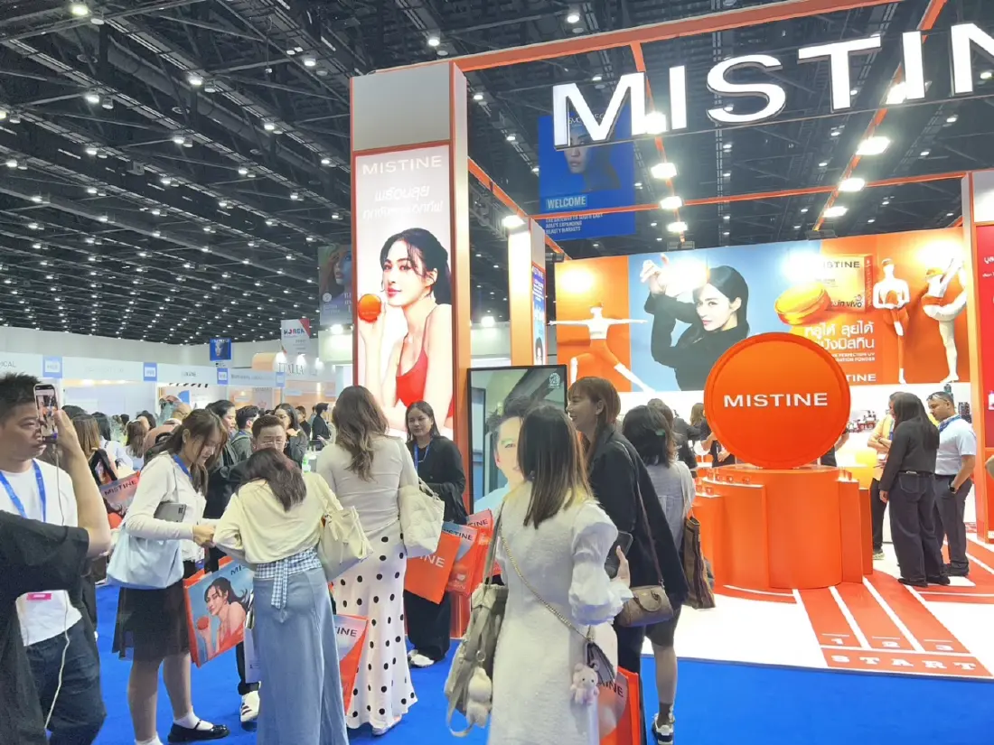 Mistine ขนทัพบิวตี้ไอเท็มใหม่ร่วม Cosmoprof CBE ASEAN 2026 ดันแบรนด์ไทยสู่เวทีโลก