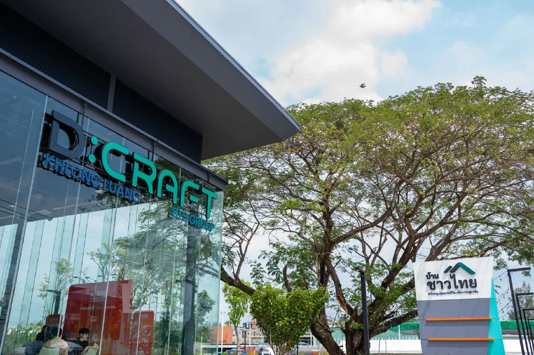 ฮอตต่อเนื่อง! 'บ้านชาวไทย' D:CRAFT KHLONG LUANG ยอดจองสิทธิทะลุยูนิต ประกาศปิดลงทะเบียน 8 มิ.ย. นี้