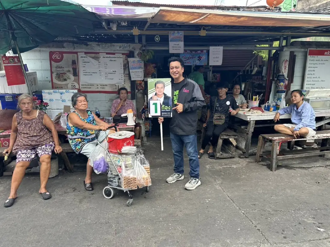‘ก้องนรา’ ชู 4 นโยบาย พัฒนาบางคอแหลม ลุยงานเต็มที่ พื้นที่เต็มร้อย