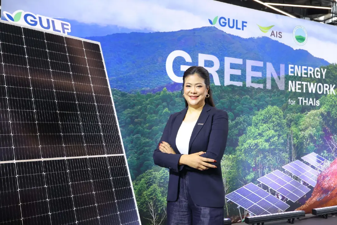 GULF ชูติดตั้งโซลาร์ยกระดับคุณภาพชีวิต เดินหน้า Green Energy Green Network for THAIs ปี 3
