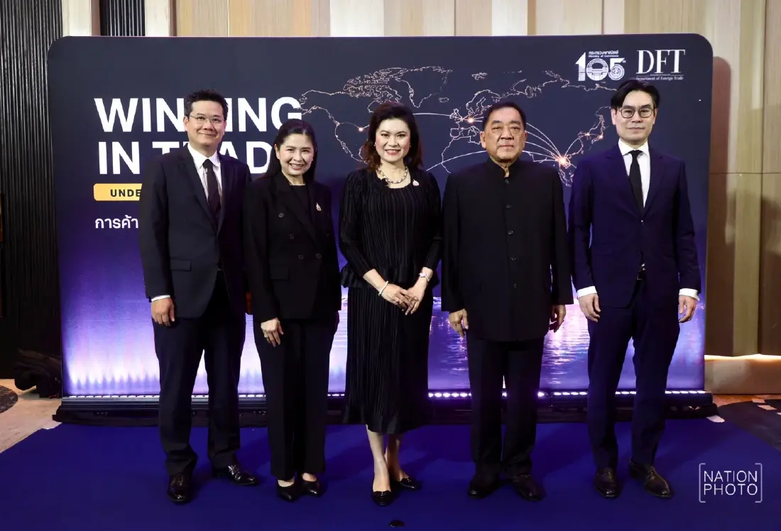 จับตาสหรัฐฯ จ่อเก็บ 'ภาษีมาตรา 301' ไทยขั้นต่ำ 12.5% พาณิชย์เร่งรับมือ