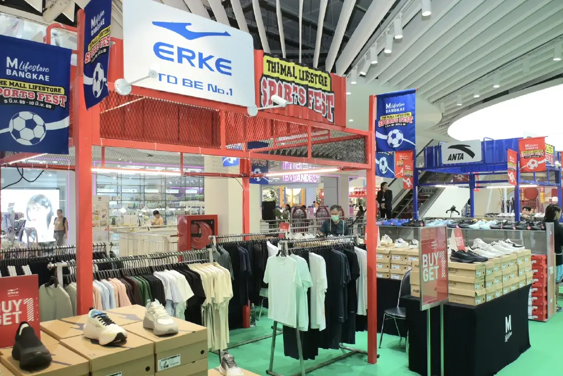 เดอะมอลล์ไลฟ์สโตร์ จัดงาน 'THE MALL LIFESTORE SPORTS FEST' รับกระแสฟุตบอลโลก 2026