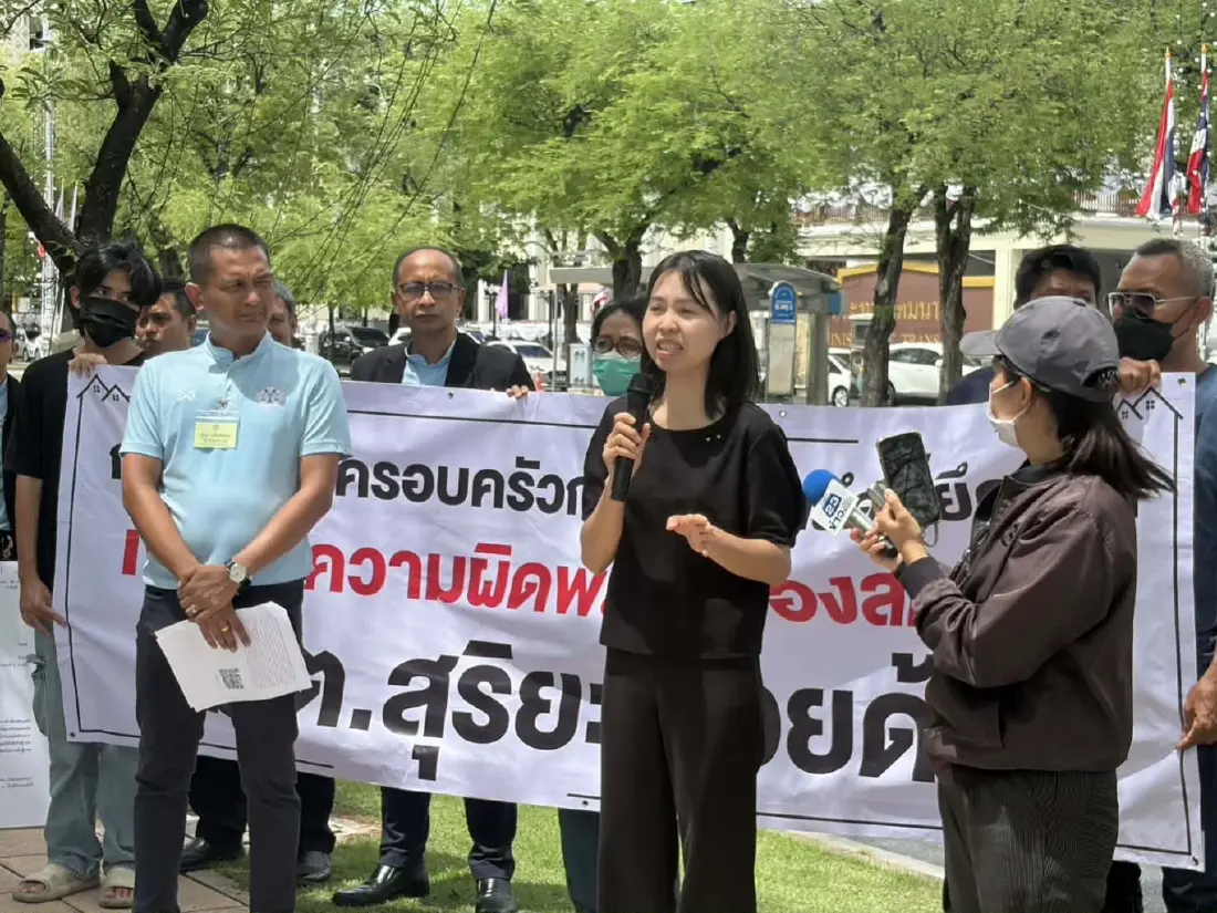 ชาวเคหะคลองเก้าร้องระงับยึดบ้าน ผ่อนปกติแต่เสี่ยงไร้ที่อยู่