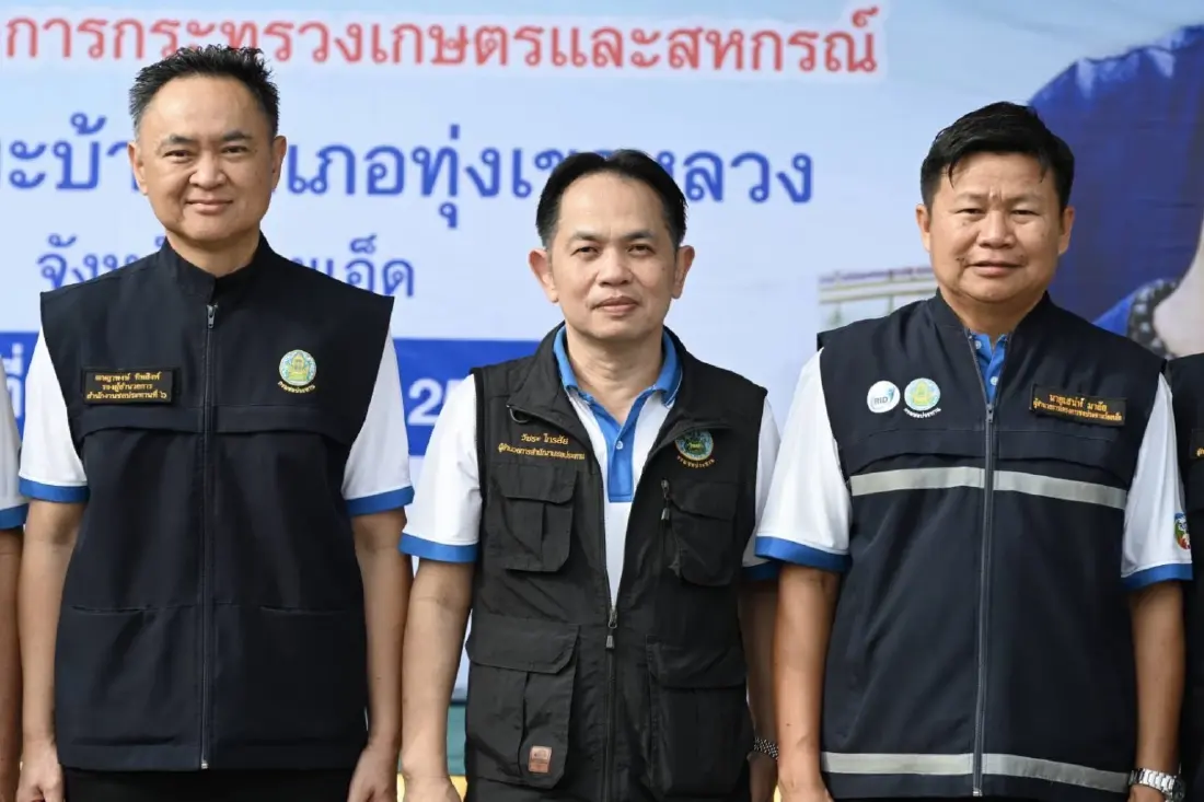 รมช.เกษตรฯ ติดตามแนวทางบริหารจัดการน้ำลุ่มน้ำชี เดินหน้าแก้น้ำท่วม-ภัยแล้ง