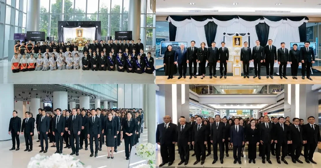 เครือซีพี น้อมจิตแสดงความอาลัย รำลึกในพระกรุณาธิคุณ 'เจ้าฟ้าพัชรกิติยาภา'