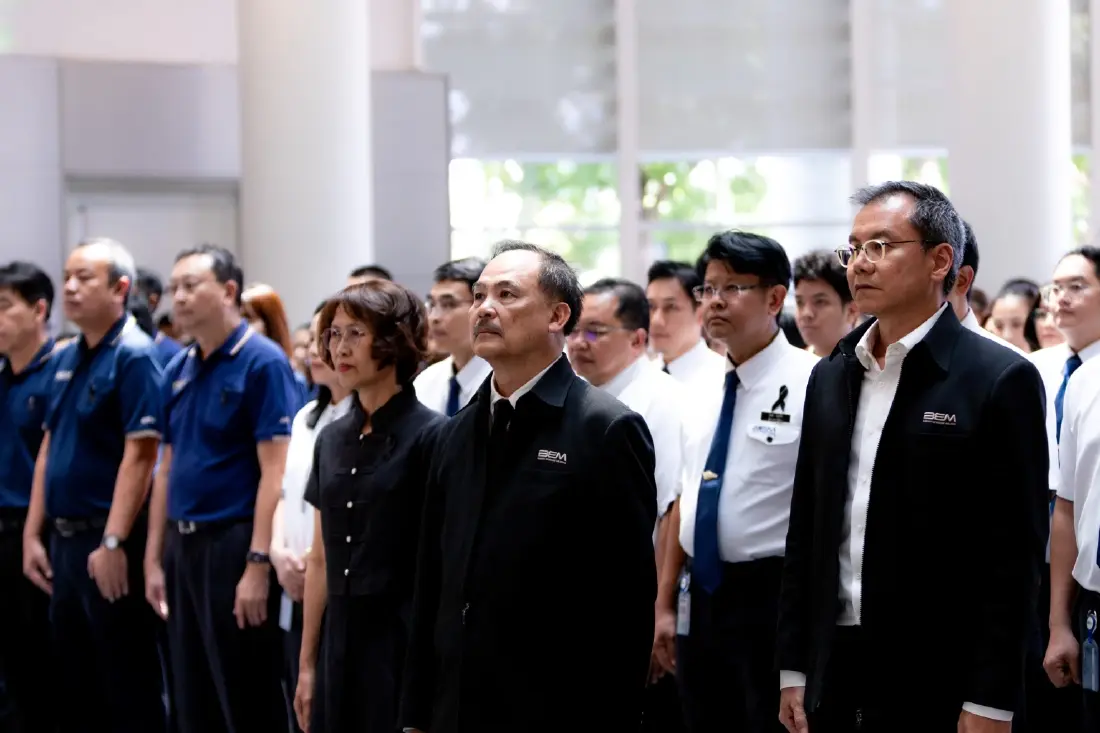 BEM ร่วมถวายความอาลัยและสำนึกในพระกรุณาธิคุณ เจ้าฟ้าพัชรกิติยาภาฯ