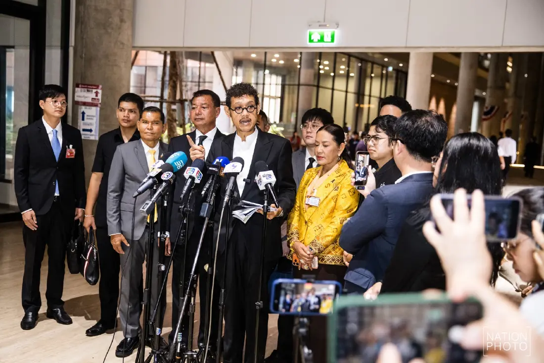 กมธ.ฟอกเงิน เรียก Webull แจงปมช่องโหว่ระบบยืนยันตัวตน
