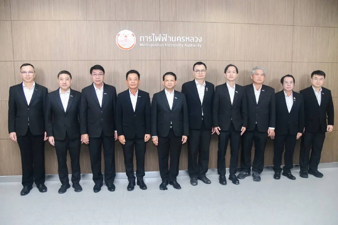 MEA เปิดศูนย์ปฏิบัติการควบคุมระบบไฟฟ้า เลือกตั้งผู้ว่าฯ กทม.-ส.ก.