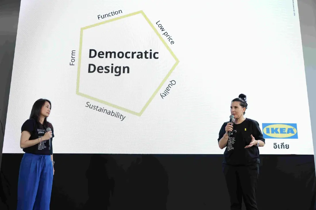 IKEA PS 2026  - เปลี่ยนทุกวันธรรมดาให้สนุกขึ้น ผ่านเฟอร์นิเจอร์