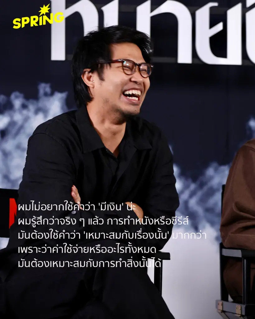 เจาะเบื้องหลัง ซีรีส์ทนายปีศาจ กับการดันซีรีส์ไทย แบบไม่ต้องลดทอนตัวตน