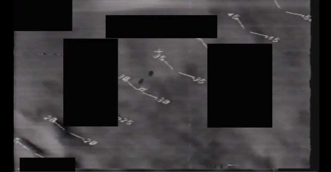 สหรัฐฯ เปิดไฟล์ UFO 4 ชุดใหม่  พบวัตถุรูปดาว 6 แฉกใกล้จีน!