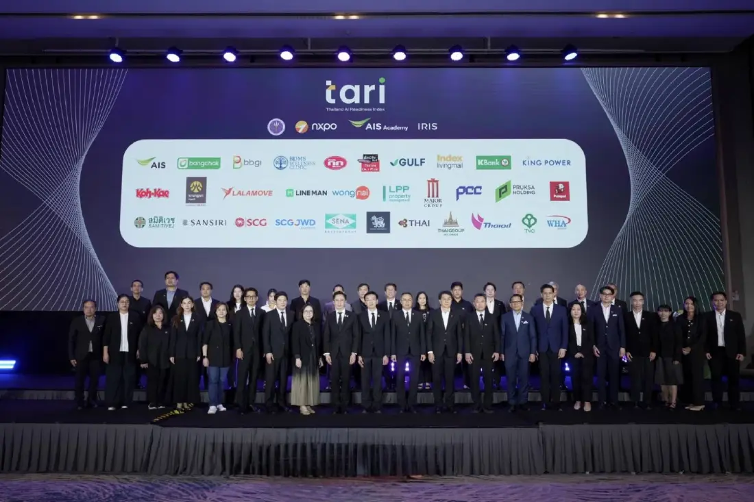 TARI ดัชนีวัดความพร้อม AI ครั้งแรกของไทย ช่วยองค์กรประเมินจุดแข็ง-ช่องว่าง