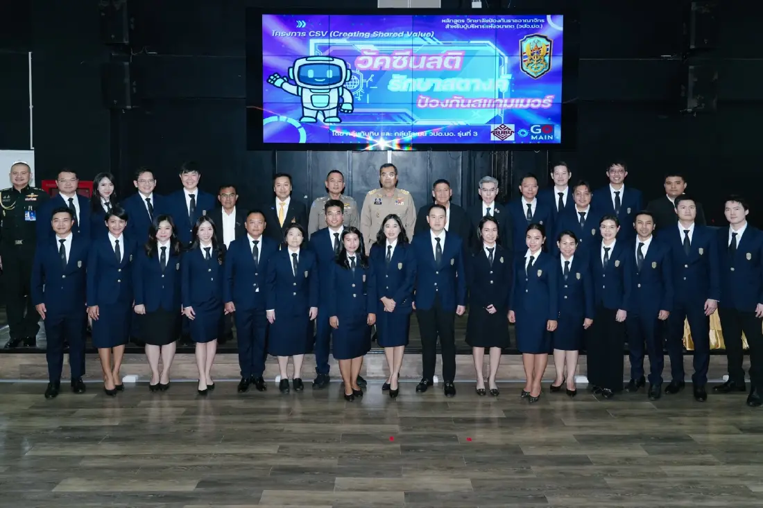ติดอาวุธ อสม.นนทบุรี ฉีด ‘วัคซีนสติ’ ตัดวงจรคอลเซ็นเตอร์
