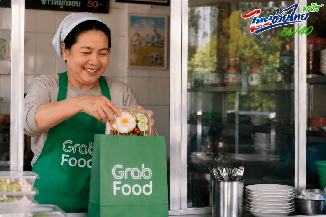 แกร็บฟู้ด เผย ‘ไทยช่วยไทยพลัส 60/40’ ดันยอดเดลิเวอรีทะลุ 500 ล้านบาท ใน 15 วัน