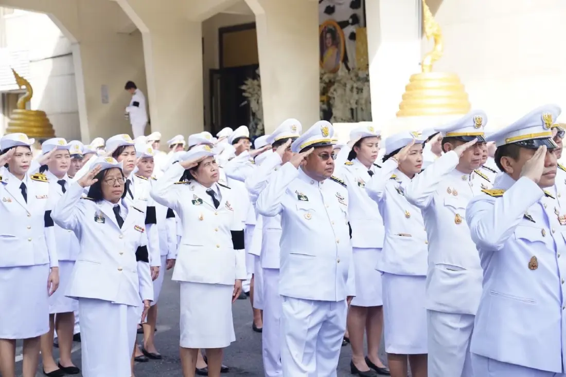ผู้บริหาร กยท. ร่วมพิธีถวายสัตย์ปฏิญาณฯ วันเฉลิมพระชนมพรรษาพระบาทสมเด็จพระเจ้าอยู่หัว