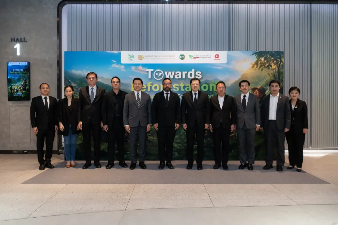 ‘ซีพี’ เปิดโมเดล Reforest Tokenization นำร่องกับแม่ฟ้าหลวงฯ ยกระดับทุนธรรมชาติไทย ฟื้นป่าด้วยนวัตกรรม สู่ความยั่งยืน