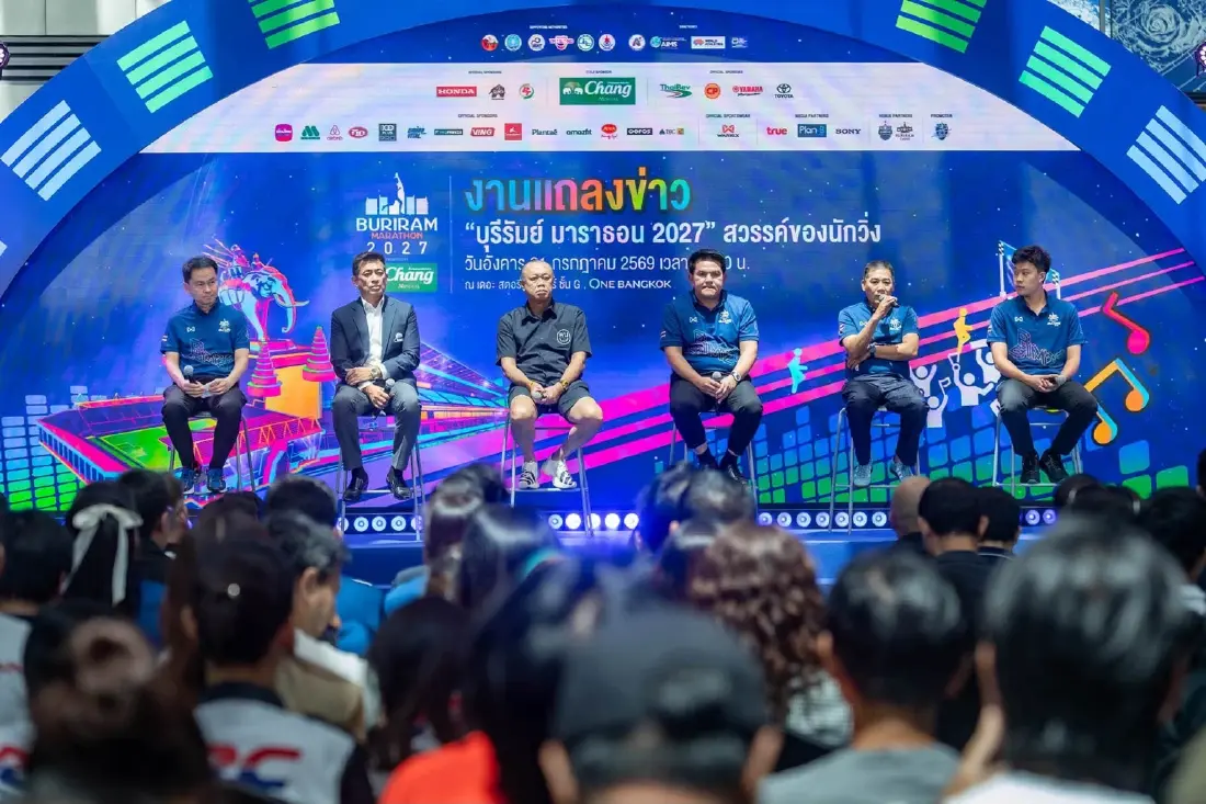 11 เหตุผลต้องไป บุรีรัมย์ มาราธอน 2027 เมื่องานวิ่งกลายเป็นเทศกาล  ที่ขับเคลื่อนโลกได้