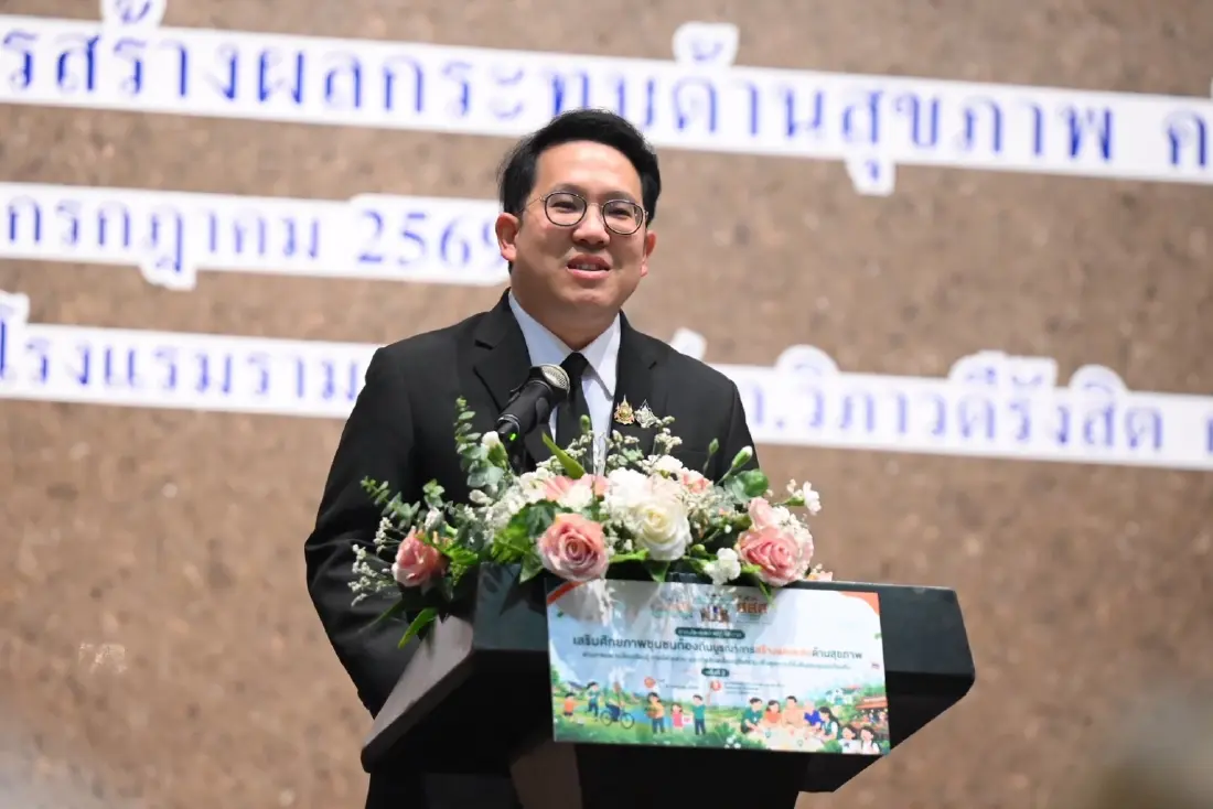 สสส. ขับเคลื่อน “ตำบลจัดการสุขภาวะ”  - ชูยุทธศาสตร์ Health in All Policies ดัน 3,690 อปท.