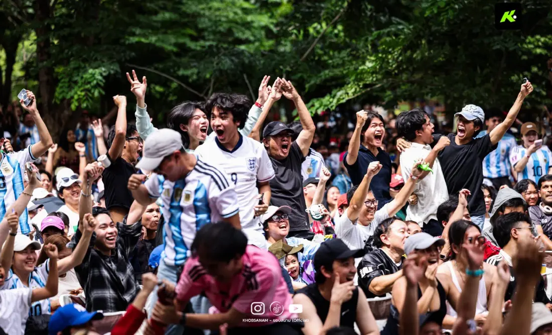 สะเทือนสวนรถไฟ JAS เปิด FAN PARK แฟนบอลแห่ชมฟุตบอลโลกฟรีล้นงาน
