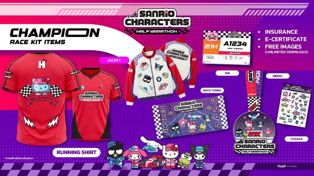 'วัน แบงค็อก' เปิดตัว 'Sanrio Characters Half Marathon' ครั้งแรกของเซาท์อีสเอเชีย