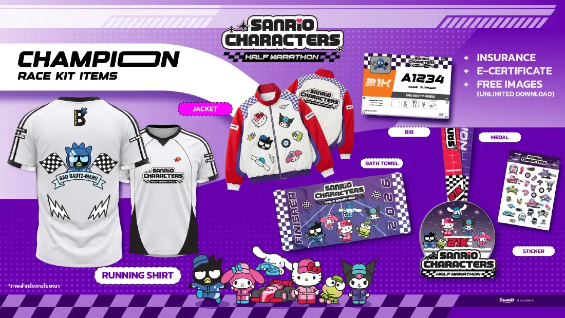 'วัน แบงค็อก' เปิดตัว 'Sanrio Characters Half Marathon' ครั้งแรกของเซาท์อีสเอเชีย