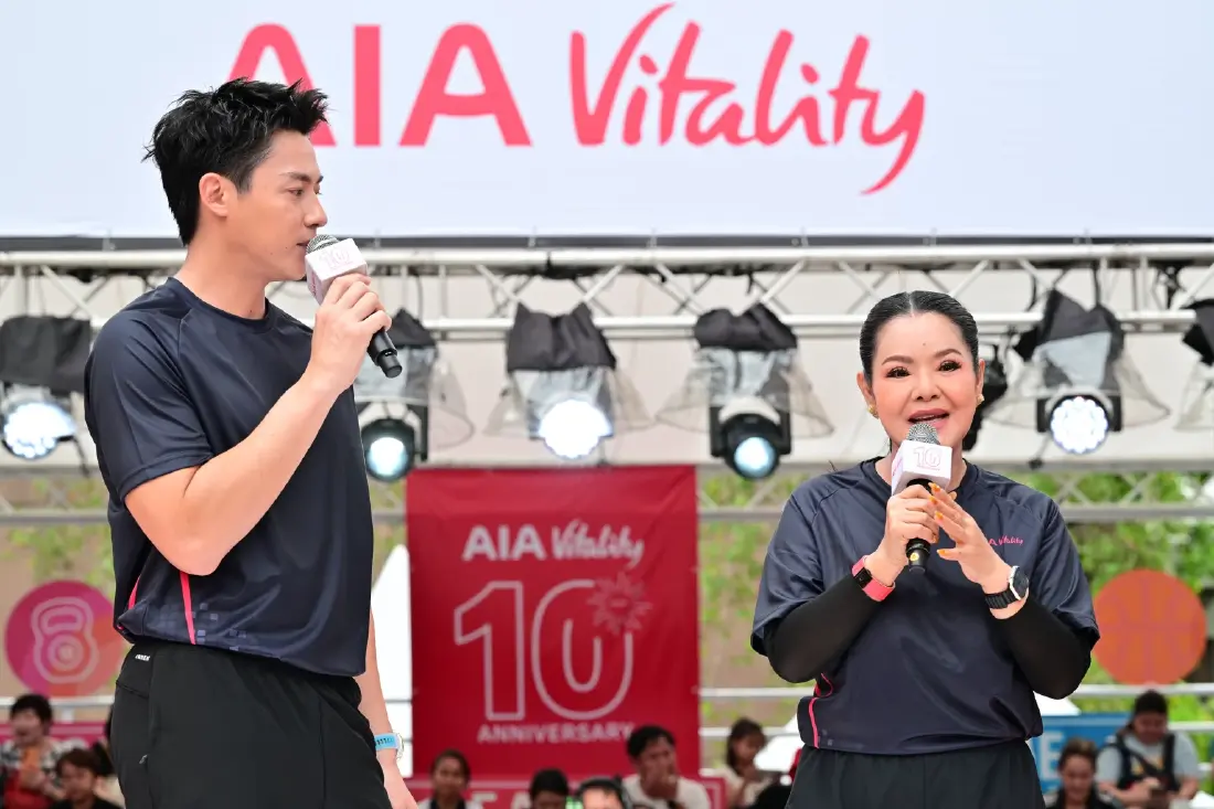 เอไอเอ ไวทัลลิตี้ ฉลองครบ 10 ปี จัดปาร์ตี้สุขภาพกลางใจเมือง