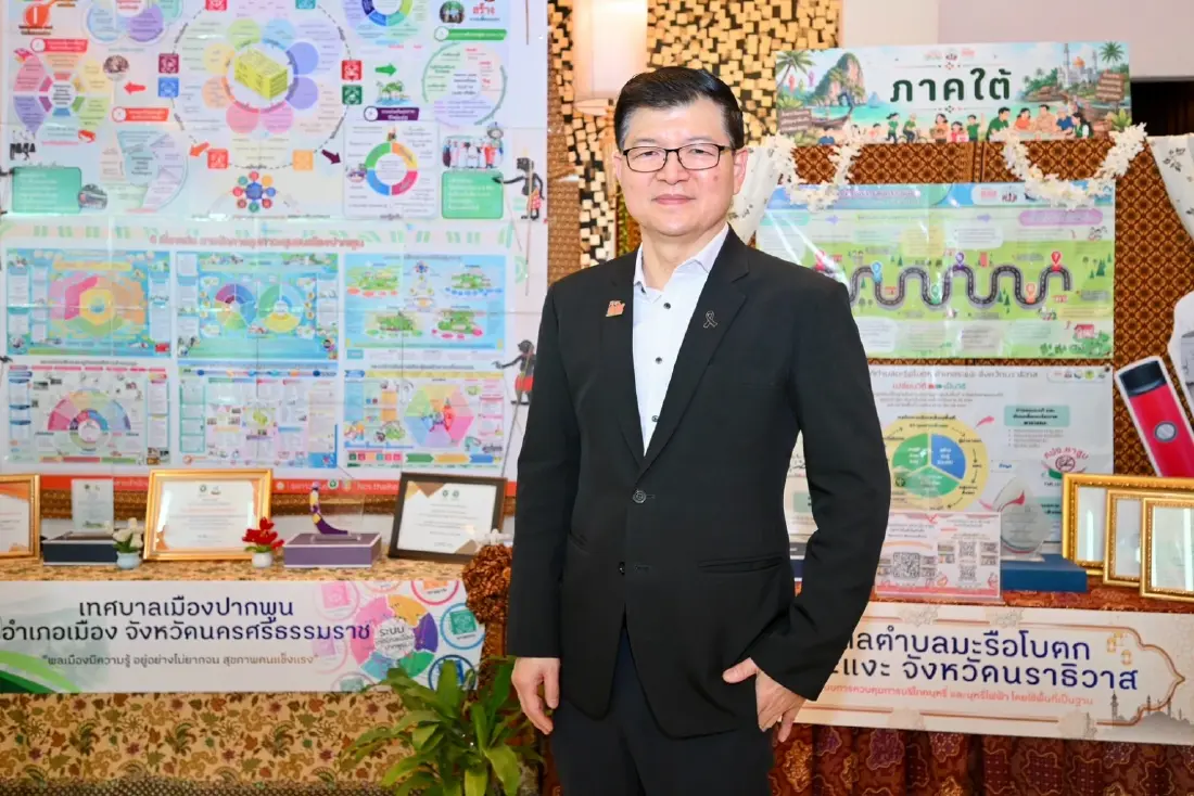 สสส. ขับเคลื่อน “ตำบลจัดการสุขภาวะ”  - ชูยุทธศาสตร์ Health in All Policies ดัน 3,690 อปท.