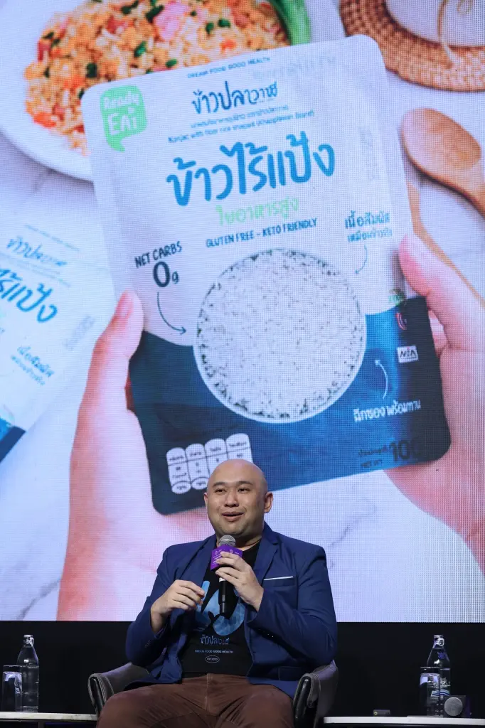NIA ปักหมุดปี 2026 ดันไทยสู่ ‘ชาตินวัตกรรม’ เชื่อมงานวิจัยลุยตลาดโลก