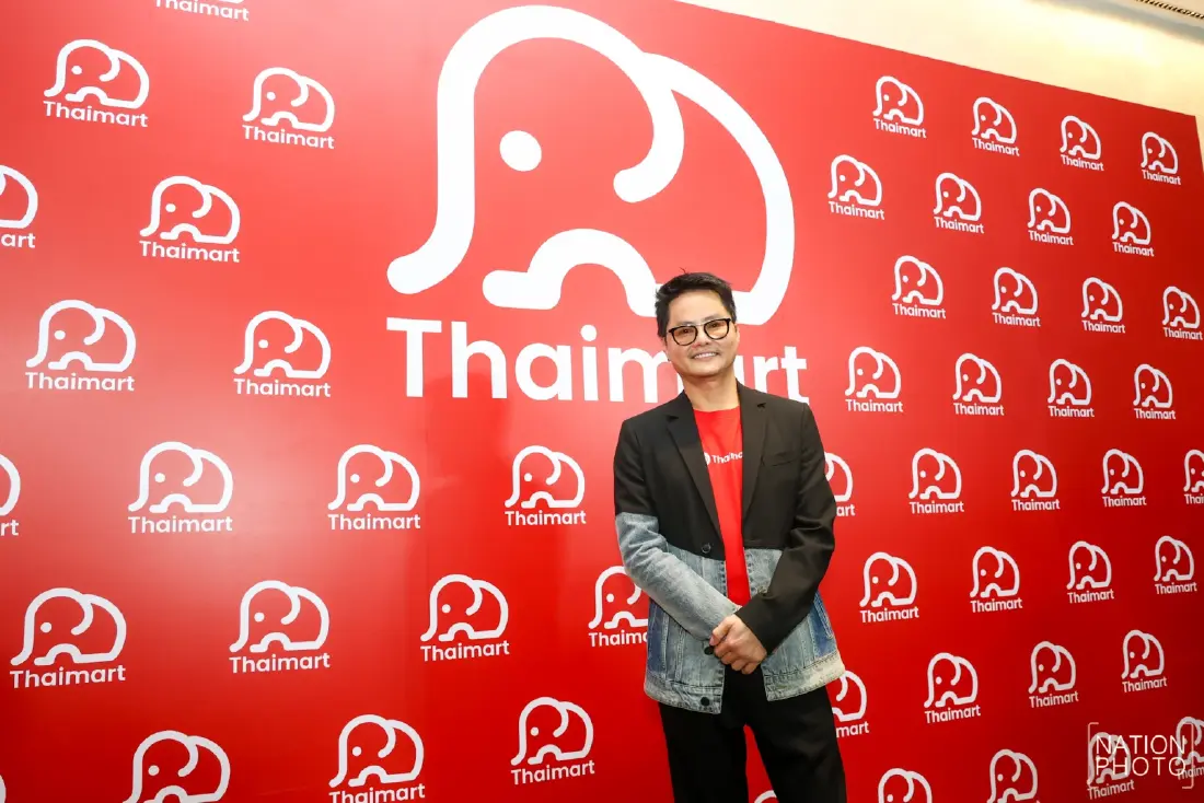 เปิดตัว 'Thaimart' บ้านหลังแรก ผู้ประกอบการไทย บนอีคอมเมิร์ซ ค่า GP 0% ปีแรก
