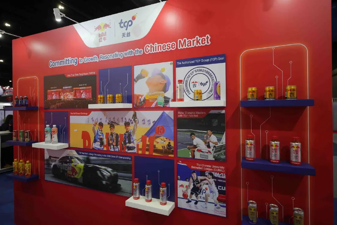 TCP ปลุกพลังการเติบโต เคียงข้างไทย–จีนในงาน Thailand–China Cooperation Expo 2026