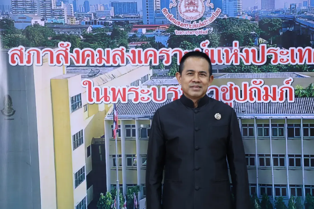 ไทยจับมือฟิลิปปินส์ ยกระดับเครือข่ายสังคมสงเคราะห์ มุ่งเป็นเจ้าภาพระดับเอเชียแปซิฟิก ปี 2029