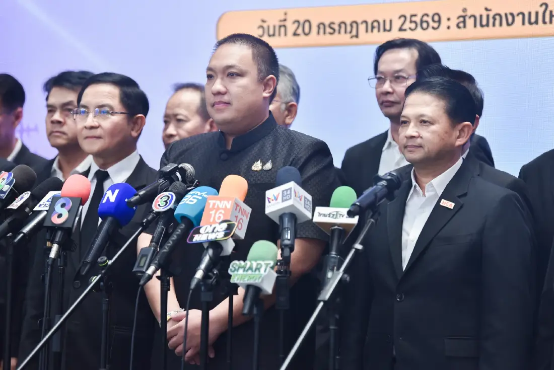 มท.2 ร่วม MEA-PEA แถลงนโยบายปฏิรูปโครงสร้างอัตราค่าไฟฟ้า ลดภาระค่าครองชีพ