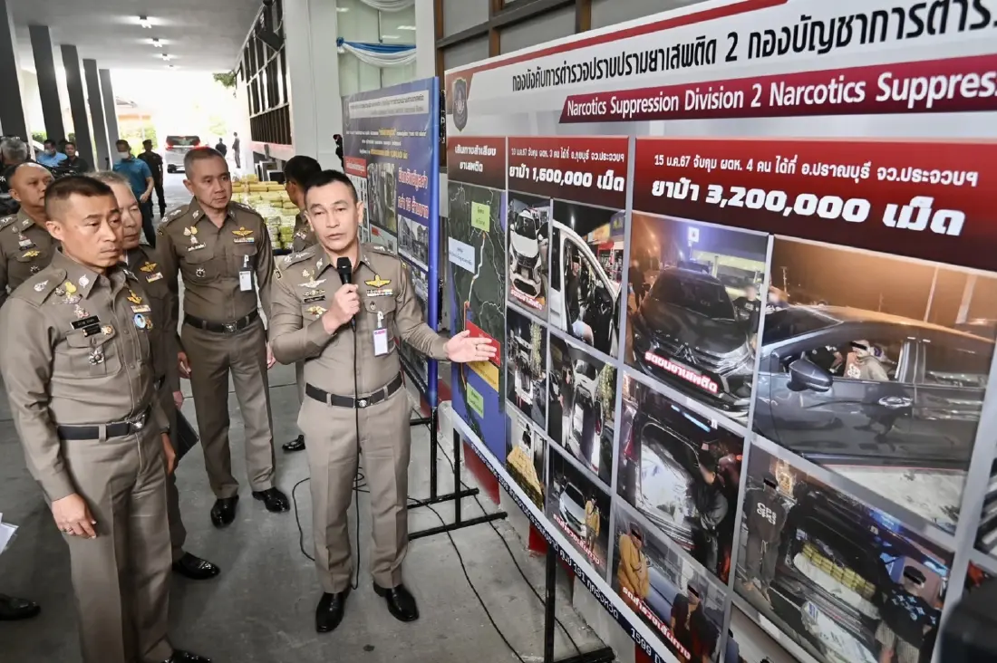 เปิดประวัติ 'พล.ต.อ.สำราญ นวลมา' ผบ.ตร.คนที่ 16 ครบเครื่องทั้งบู๊และบุ๋น