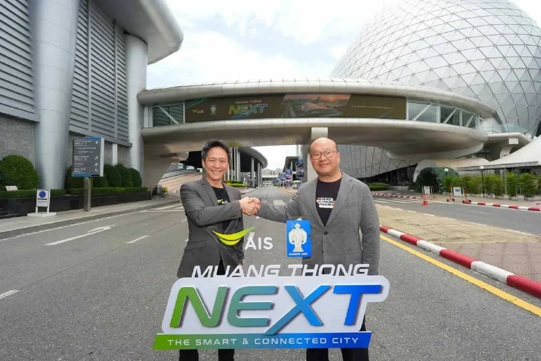 AIS-บางกอกแลนด์ อัด 5G-ADVANCED-Smart Connectivity ดันวิถีดิจิทัล-ธุรกิจเมืองทองธานี