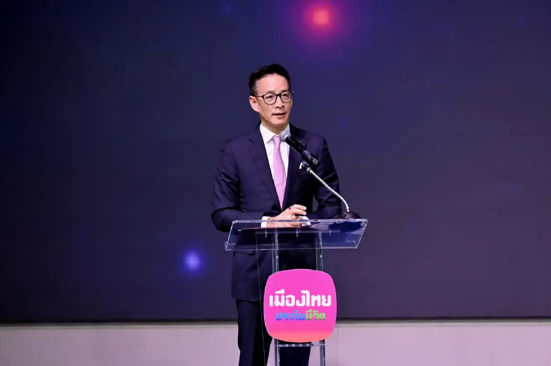 เมืองไทยประกันชีวิต จัดพิธีมอบรางวัลเกียรติยศ  “Muang Thai Life Assurance Hospital Awards 2025”